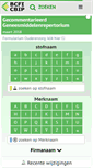 Mobile Screenshot of bcfi.be